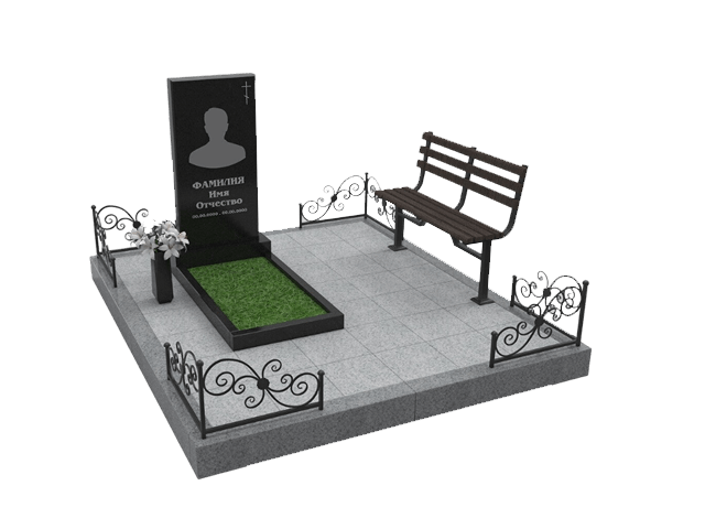 Благоустройство