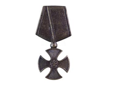 Памятные знаки, медали, ордена на памятник