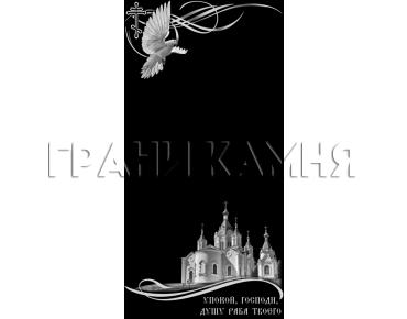 Вертикальный гранитный памятник с церковью и голубем №3