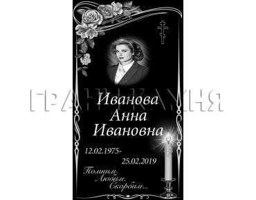 Вертикальный гранитный памятник с розами и свечой №7