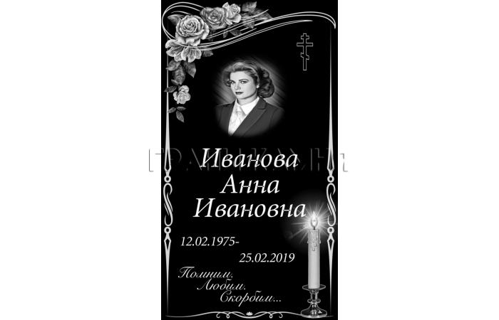 Вертикальный гранитный памятник с розами и свечой №7