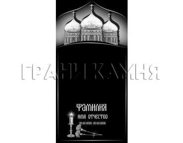 Вертикальный гранитный памятник с церковью и свечой №10