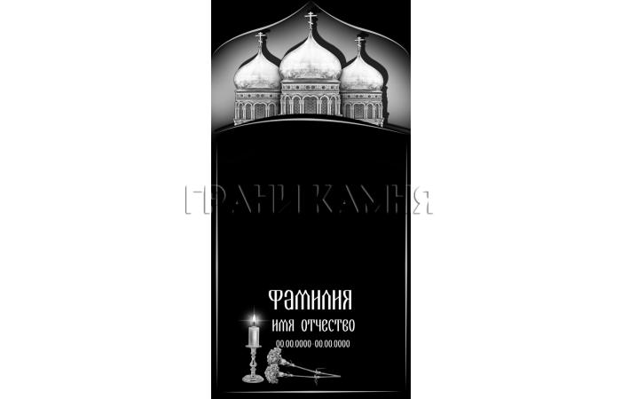 Вертикальный гранитный памятник с церковью и свечой №10