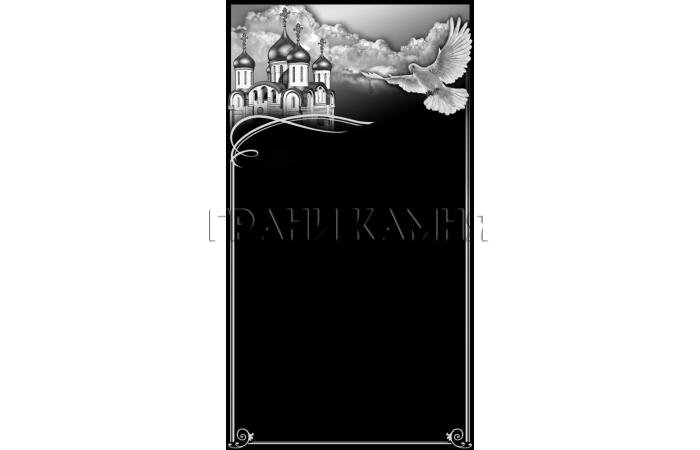 Вертикальный гранитный памятник с церковью и голубем №15