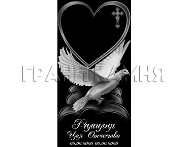 Вертикальный гранитный памятник с крестом и голубем №20