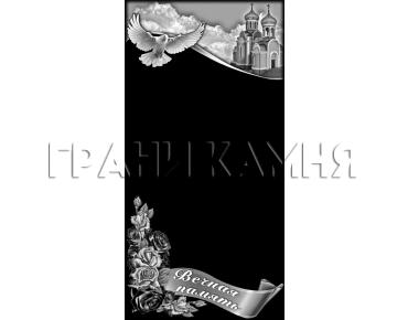 Вертикальный гранитный памятник с церковью и голубем №25