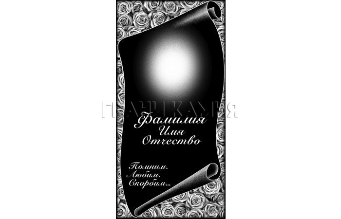 Вертикальный гранитный памятник с розами №45