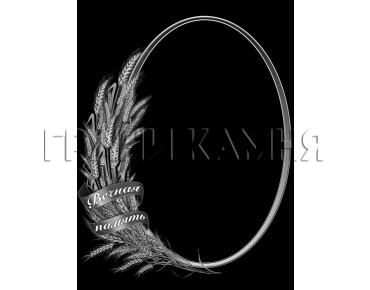 Вертикальный гранитный памятник на могилу №47