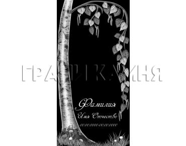 Вертикальный гранитный памятник на могилу с березой №48