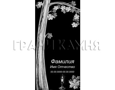 Вертикальный гранитный памятник с кленом и свечой №50