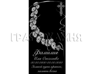Вертикальный гранитный памятник с цветами и крестом №54