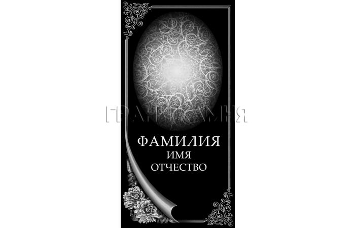 Вертикальный гранитный памятник с пионами №55