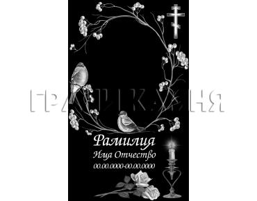 Вертикальный гранитный памятник с розами и свечой №56