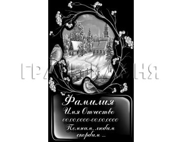 Вертикальный гранитный памятник на могилу №58