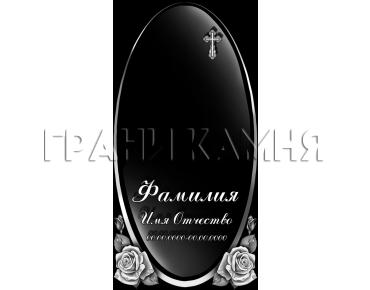 Вертикальный гранитный памятник с розами и крестом №60