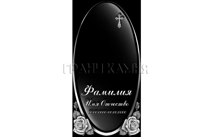 Вертикальный гранитный памятник с розами и крестом №60