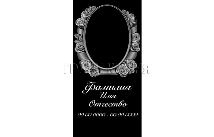 Вертикальный гранитный памятник на могилу с розами №63