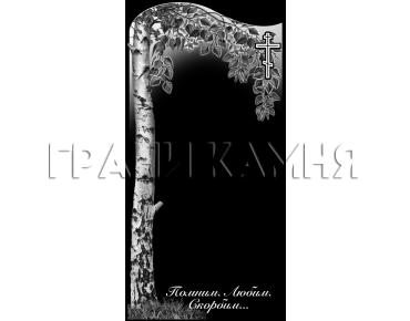 Вертикальный гранитный памятник с березой и крестом №65