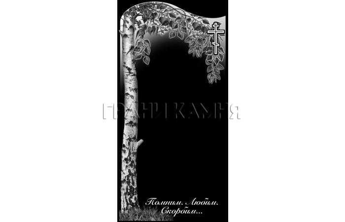 Вертикальный гранитный памятник с березой и крестом №65