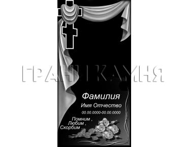 Вертикальный гранитный памятник с плащаницей и крестом №66