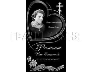 Вертикальный гранитный памятник с лилиями и крестом №68