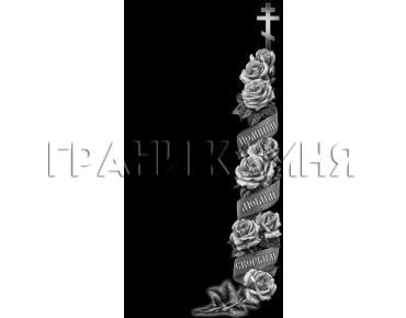 Вертикальный гранитный памятник с розами и крестом №69