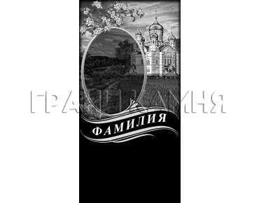 Вертикальный гранитный памятник на могилу с церковью №79