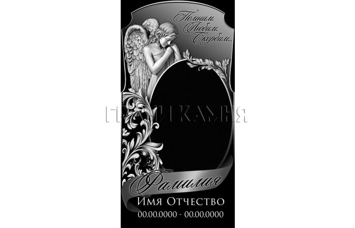 Вертикальный гранитный памятник на могилу с ангелом №85