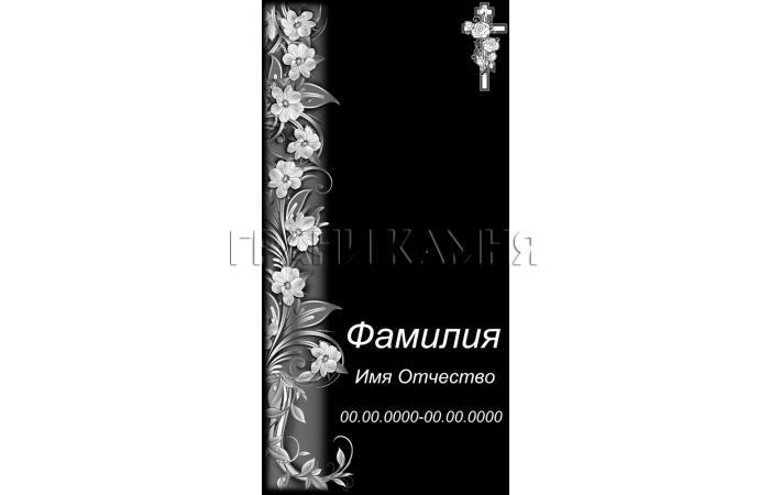 Вертикальный гранитный памятник с цветами и крестом №90