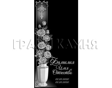 Вертикальный гранитный памятник с розами и крестом №98