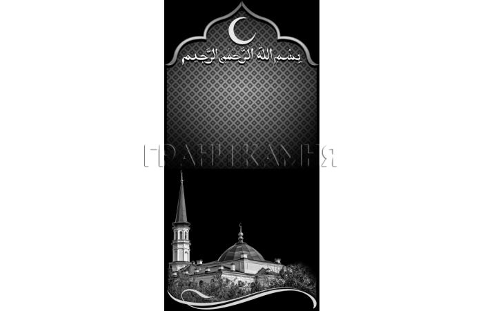 Вертикальный гранитный памятник на могилу с мечетью №100