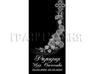 Вертикальный гранитный памятник с пионами и крестом №103