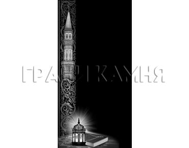 Вертикальный гранитный памятник на могилу с мечетью №104