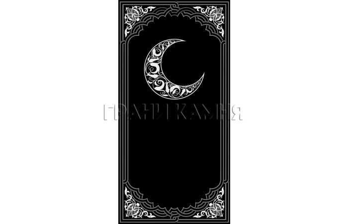 Вертикальный гранитный памятник на могилу с полумесяцем №106