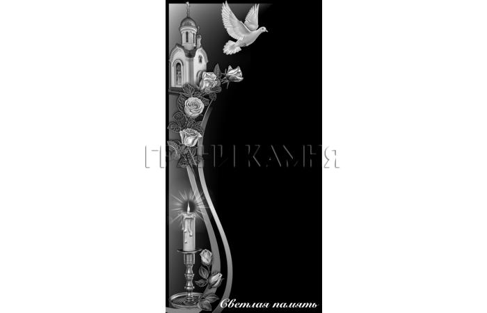 Вертикальный гранитный памятник с церковью и голубем №118