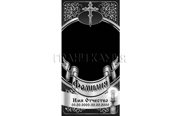 Вертикальный гранитный памятник с крестом и свечой №127