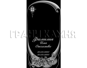 Вертикальный гранитный памятник с розами и крестом №132