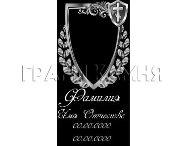 Вертикальный гранитный памятник на могилу с крестом №133