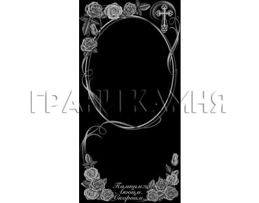 Вертикальный гранитный памятник с розами и крестом №134