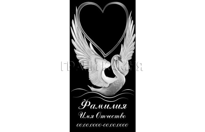 Вертикальный гранитный памятник на могилу с лебедем №137