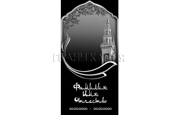 Вертикальный гранитный памятник на могилу с мечетью №138