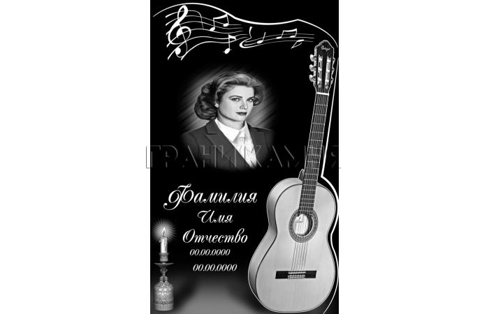 Вертикальный гранитный памятник с гитарой и свечой №141