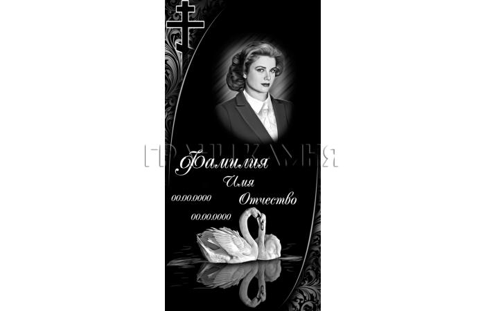 Вертикальный гранитный памятник с лебедем и крестом №143