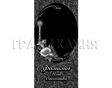 Вертикальный гранитный памятник с каллами и свечой №144