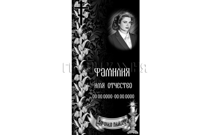 Вертикальный гранитный памятник с крестом и тюльпанами №145