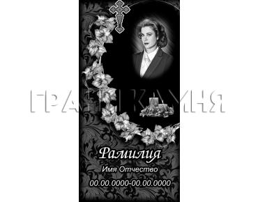 Вертикальный гранитный памятник со свечами и лилиями №148