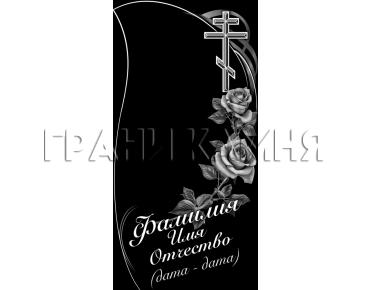 Вертикальный гранитный памятник с розами и крестом №149