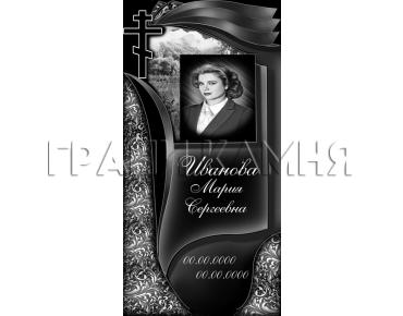 Вертикальный гранитный памятник на могилу с крестом №154