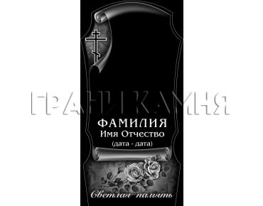 Вертикальный гранитный памятник с розами и крестом №157
