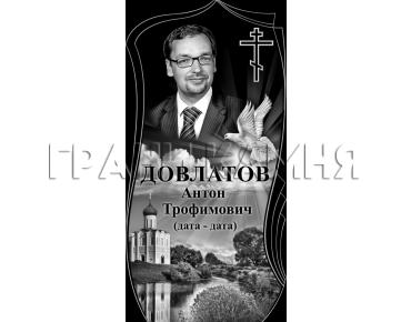 Вертикальный гранитный памятник с церковью и голубем №159